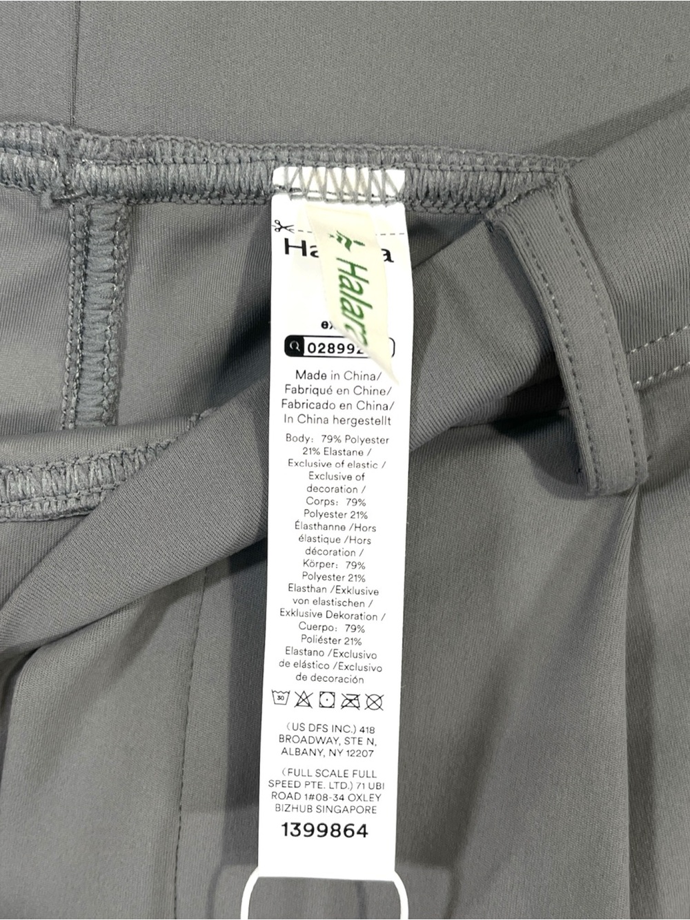 NWT Halara Flex™ DayStretch High Waisted Pocket Work Flare Pants Size M XTall - Picture 12 of 14